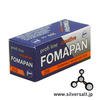 フォマ フォマパン 200 120 - Foma Fomapan 200 120