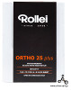 Rollei Ortho 25 Plus 4x5 (25 Sheets)