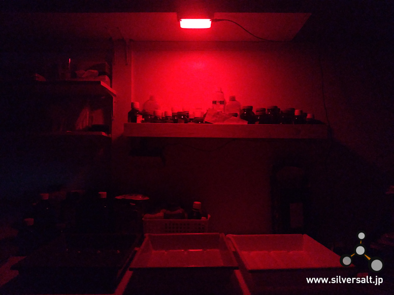 ハイランド LED 暗室用ライト コンパクト（白黒用） - Heiland LED Safelight Compact - ウインドウを閉じる