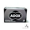 アドックス スカーラ 50 ＢＷ白黒 (35mm) - Adox Scala 50 BW (35mm)