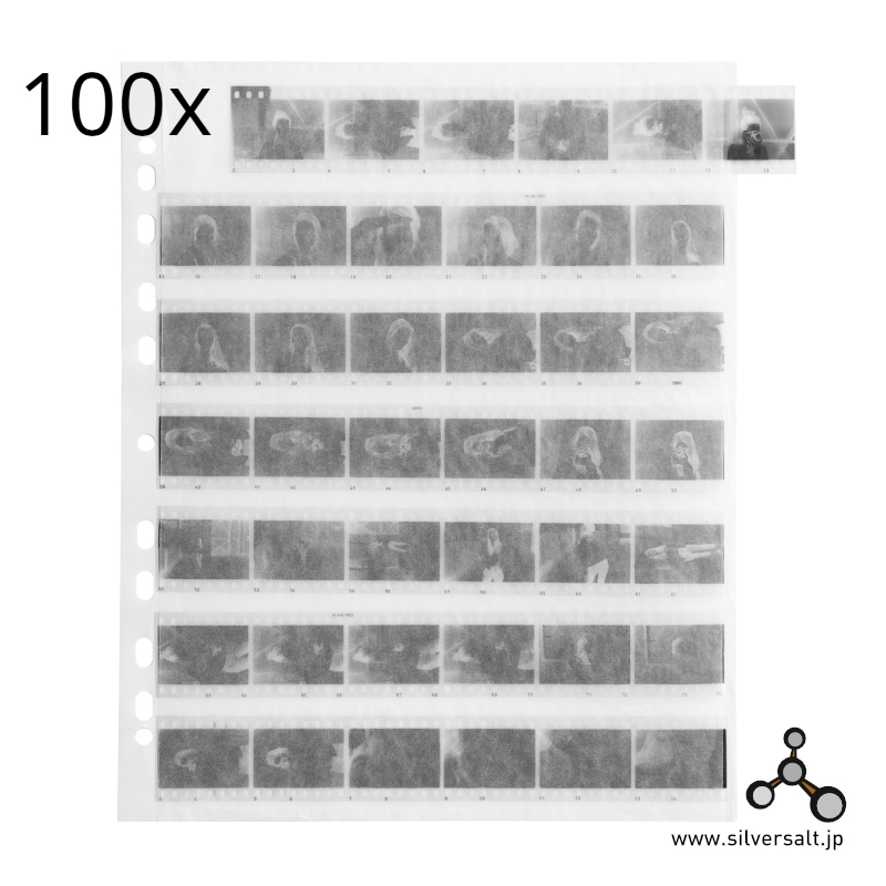 ペルガミン紙 35mm用 100枚 - Pergamin 35mm 100pcs - Click Image to Close
