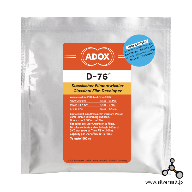 Adox D-76 1000ml - Click Image to Close