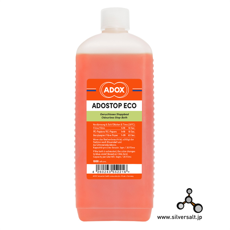 アドックス アドストップ エコ（クエン酸停止液）1000ml - Adox Adostop Eco 1000ml - ウインドウを閉じる