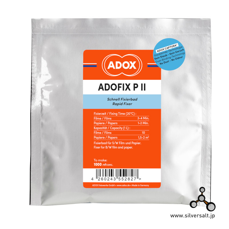 アドックス アドフィクス P II 1000ml（酸性定着液） - Adox Adofix P II 1000ml - ウインドウを閉じる