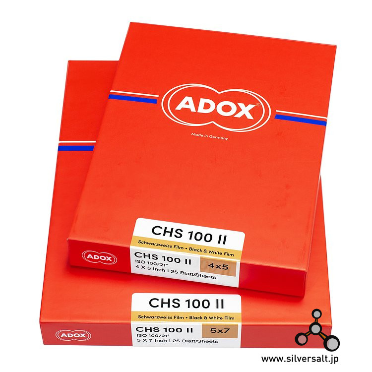 アドックス CHS 100 II 4x5インチ（25枚） - Adox CHS 100 II 4x5 - ウインドウを閉じる