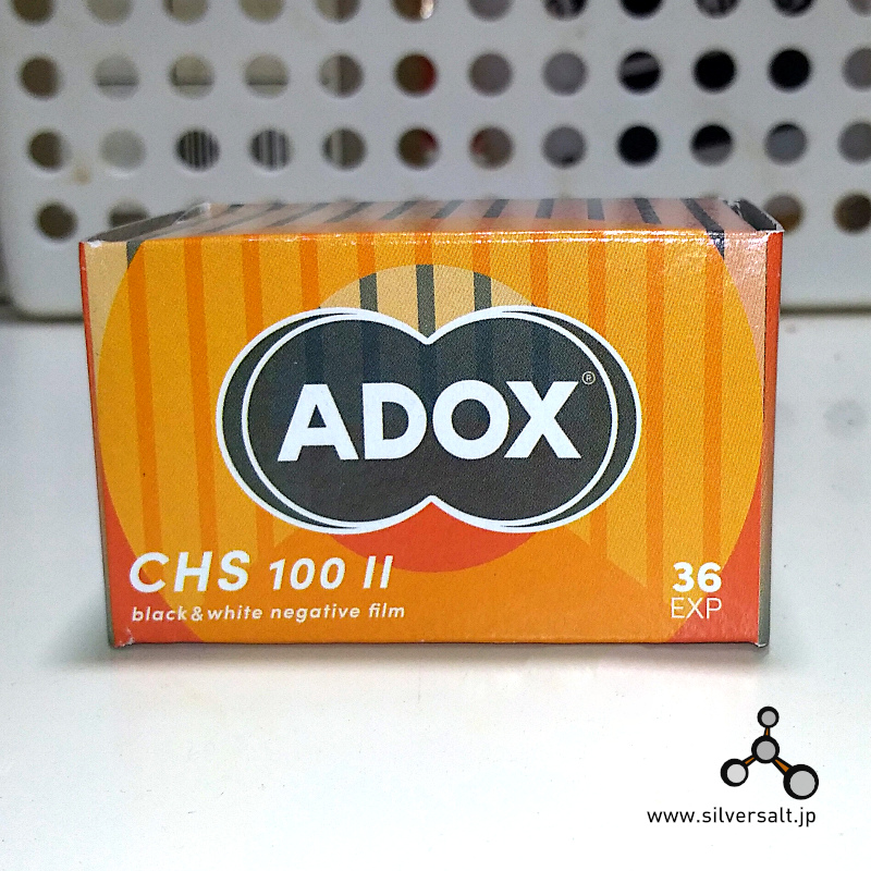 アドックス CHS 100 II (35mm) - Adox CHS 100 II (35mm) - ウインドウを閉じる