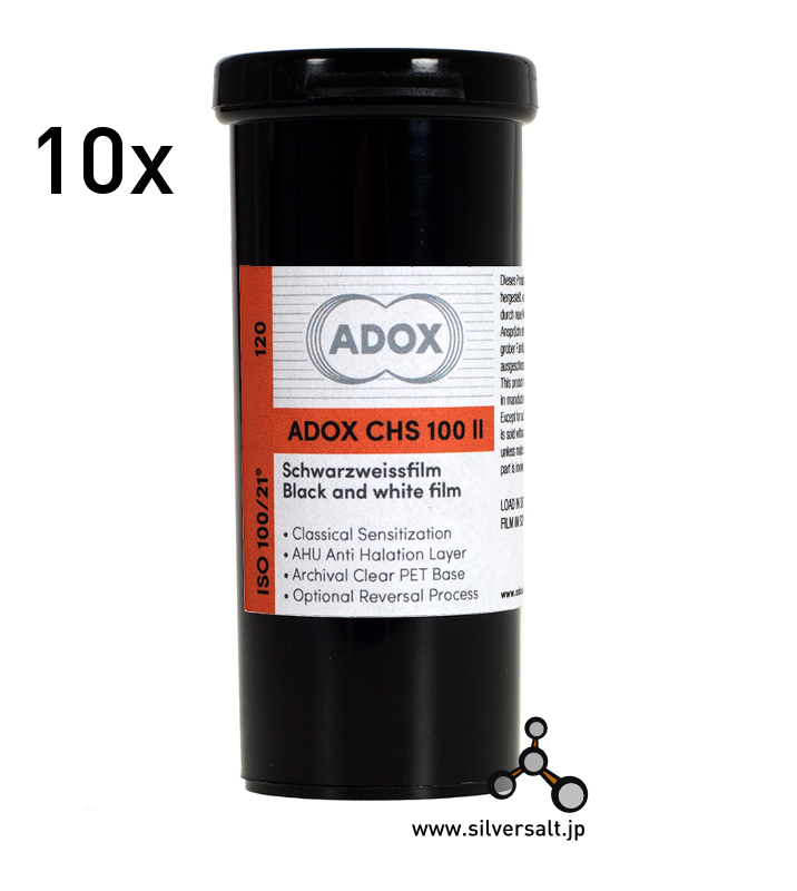 アドックス CHS 100 II 120 - Adox CHS 100 II 120 - ウインドウを閉じる