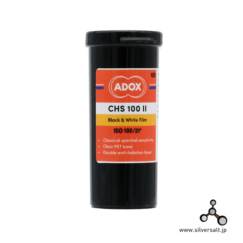 Adox CHS 100 II 120 - Click Image to Close