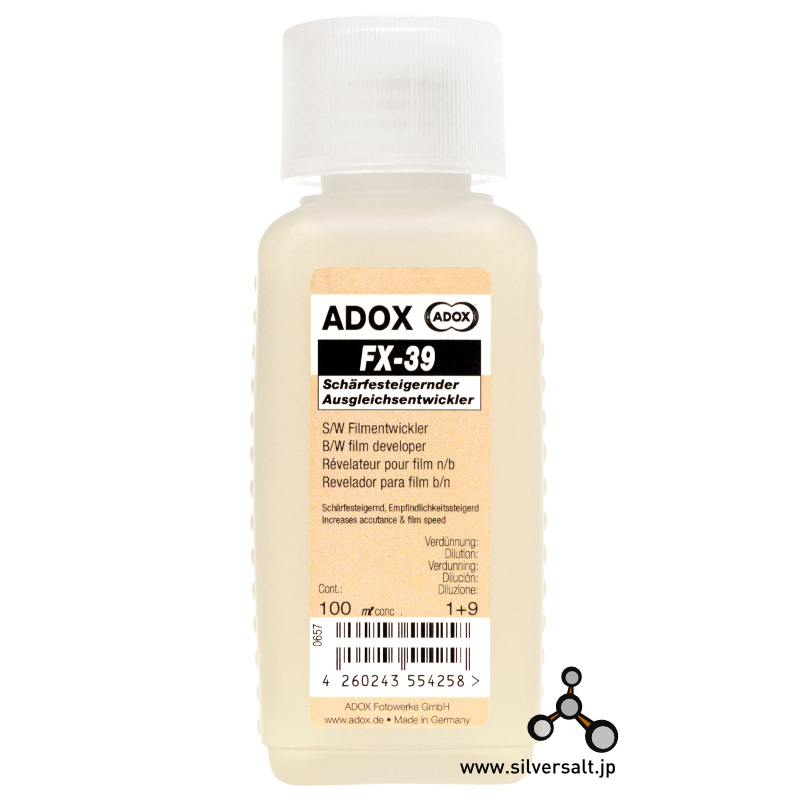 Adox FX-39 II 500ml - Click Image to Close