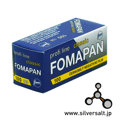 Foma Fomapan 100 120 - Click Image to Close