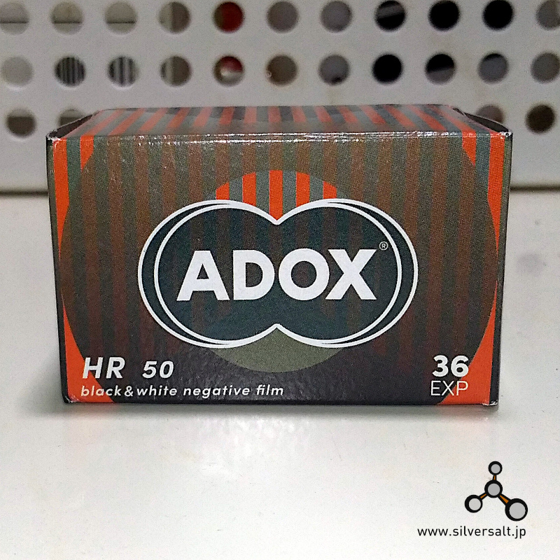 アドックス HR-50 135 - Adox HR-50 135 - ウインドウを閉じる