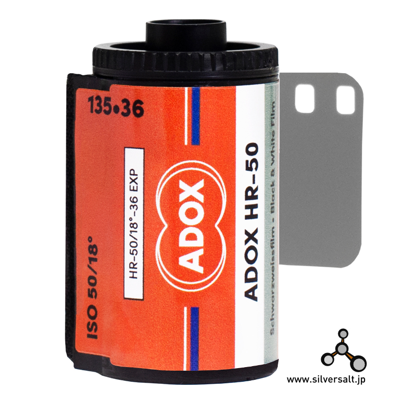 Adox HR-50 135 - Click Image to Close