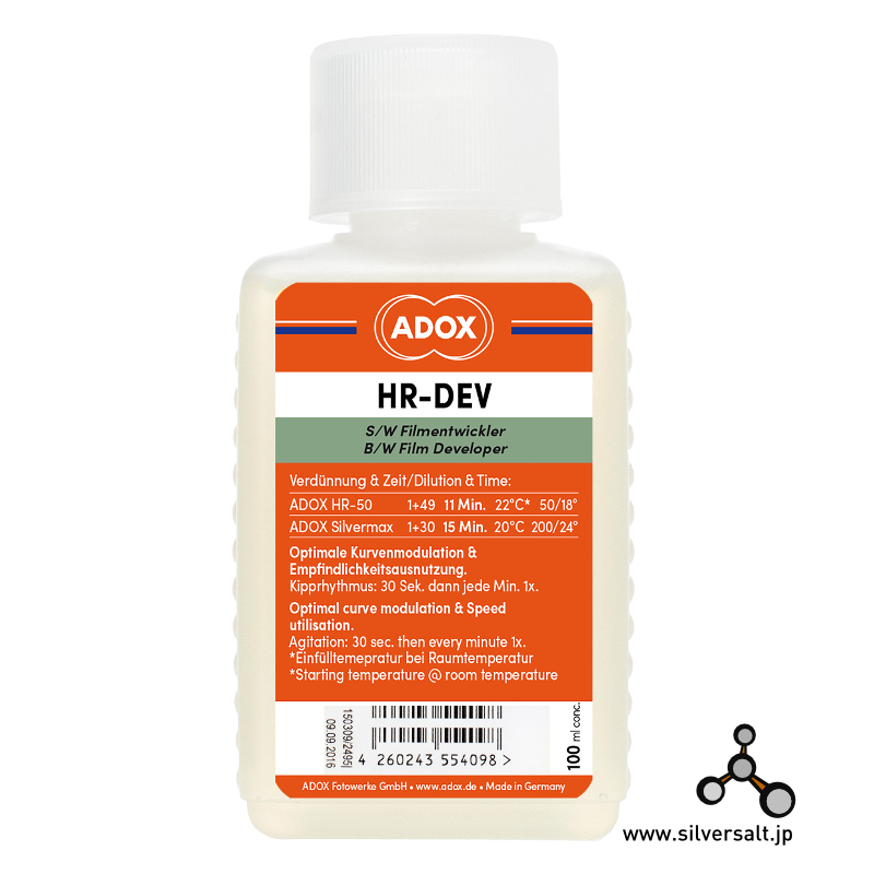 Adox HR-Dev - Click Image to Close