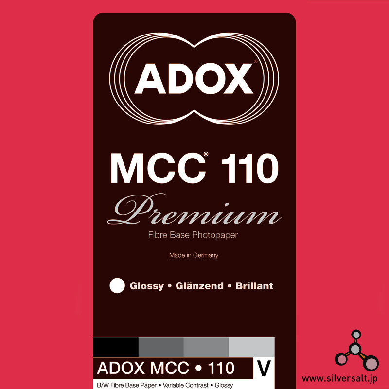 アドックス MCC 110 11x14インチ (25枚・グロッシー) - Adox MCC 110 11x14" Glossy - ウインドウを閉じる