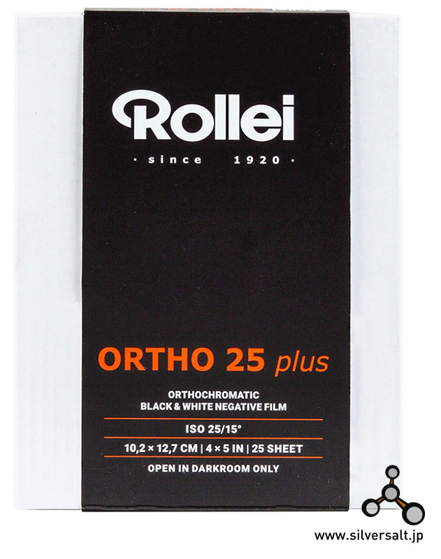 ローライ オルソ 25 Plus 4x5 (25 枚) - Rollei Ortho 25 Plus 4x5 (25 Sheets) - ウインドウを閉じる