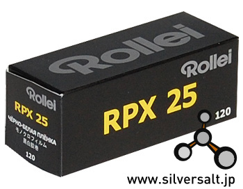 ローライ RPX 25 120 - Rollei RPX 25 120 - ウインドウを閉じる