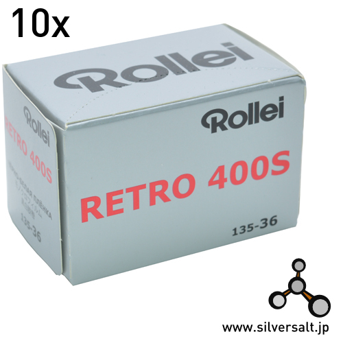Rollei Retro 400S 135 - Click Image to Close
