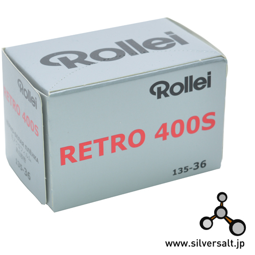ローライ レトロ 400S 135 - Rollei Retro 400S 135 - ウインドウを閉じる
