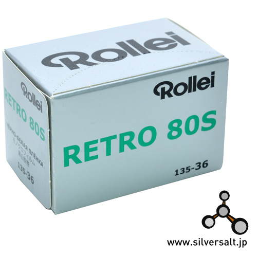 Rollei Retro 80S 135 - Click Image to Close