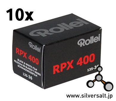 ローライ RPX 400 135 - Rollei RPX 400 135 - ウインドウを閉じる