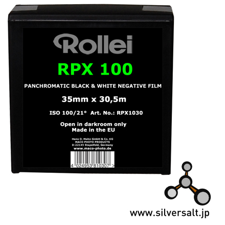 ローライ RPX 100 135 30.5m - Rollei RPX 100 135 30.5m - ウインドウを閉じる
