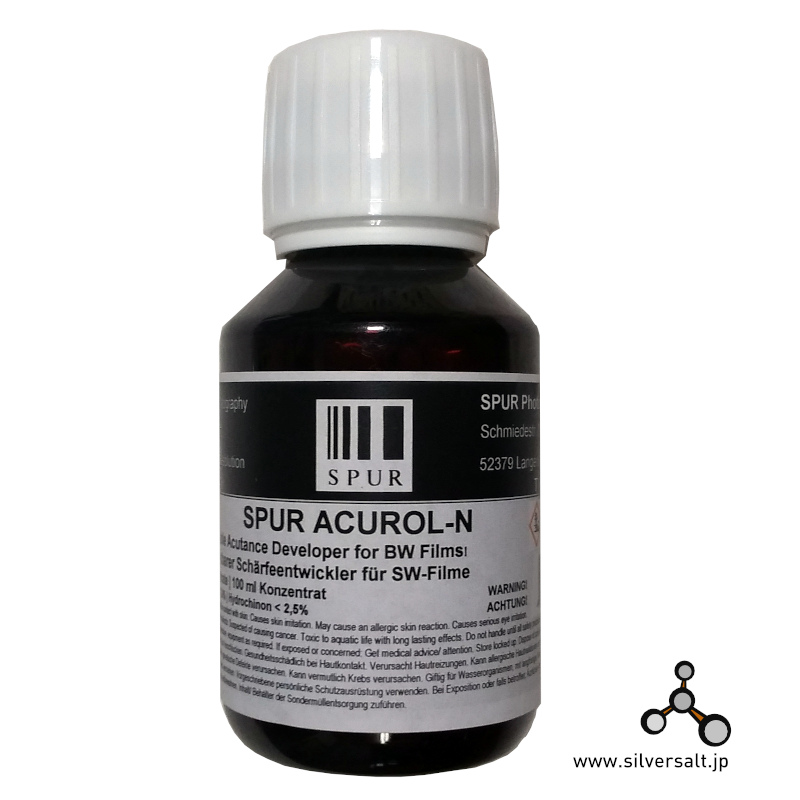 Spur Acurol N 100ml - Click Image to Close