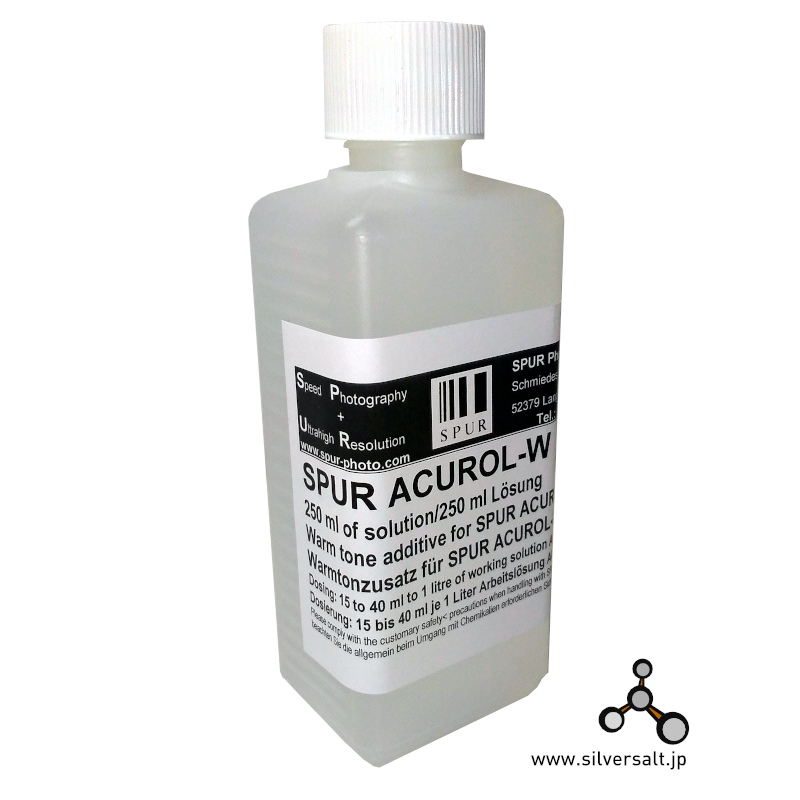 シュプール Acurol-W(添加剤） - Spur Acurol-W Additiv - ウインドウを閉じる