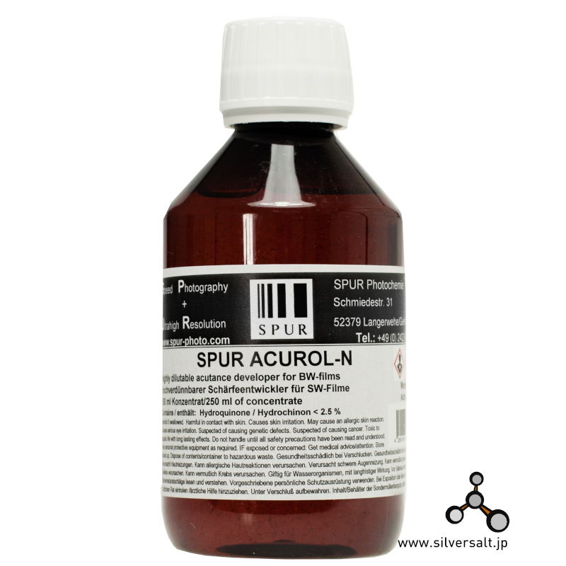 シュプール Acurol N 現像液 250ml - Spur Acurol N 250ml - ウインドウを閉じる