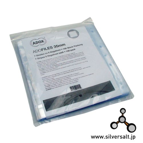 アドックス アドファイル ポリプロピレン スリーブ 35mm用（10枚入） - Adox Adofile Polypropylene Sleeves 35mm - ウインドウを閉じる