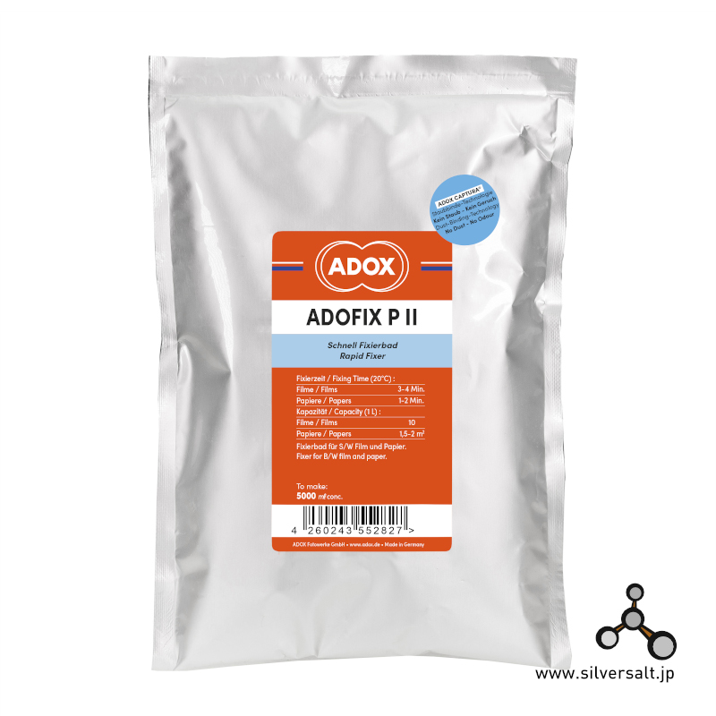 アドックス アドフィクス P II 5000ml（酸性定着液） - Adox Adofix P II 5000ml - ウインドウを閉じる