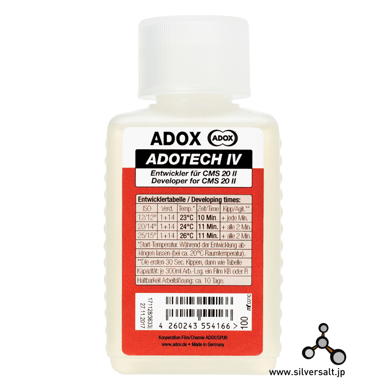 アドックス アドテック IV 現像液 - Adox Adotech IV - ウインドウを閉じる