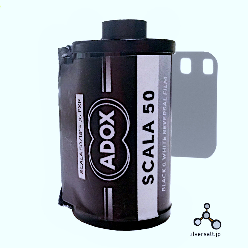 アドックス スカーラ 50 ＢＷ白黒 (35mm) - Adox Scala 50 BW (35mm) - ウインドウを閉じる