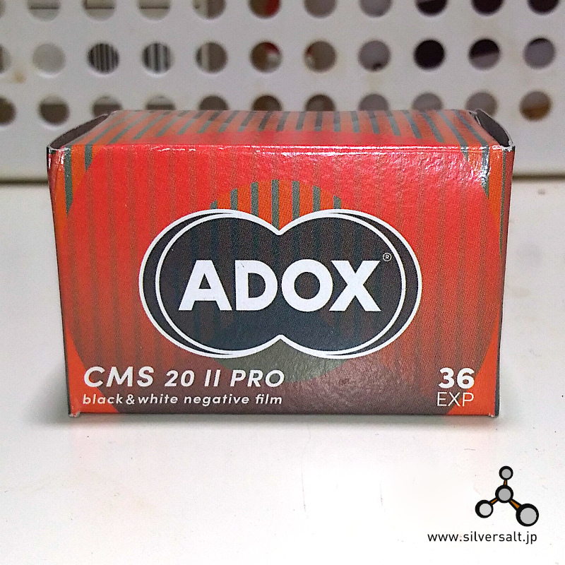 アドックス CMS 20 II (35mm) - Adox CMS 20 II (35mm) - ウインドウを閉じる