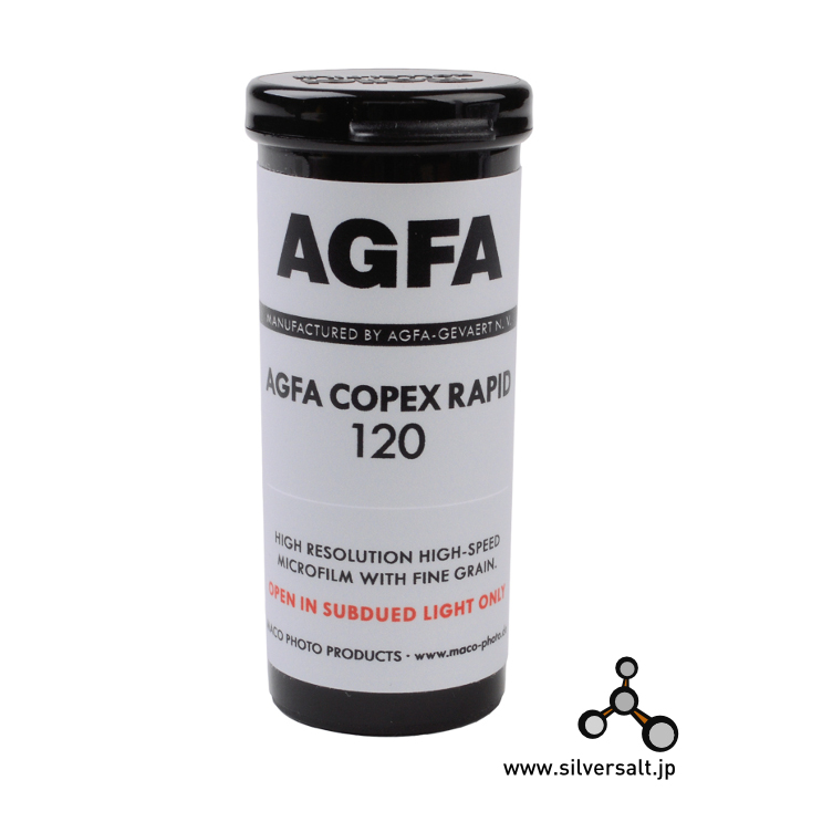 アグファ Copex Rapid 120 - Agfa Copex Rapid 120 - ウインドウを閉じる