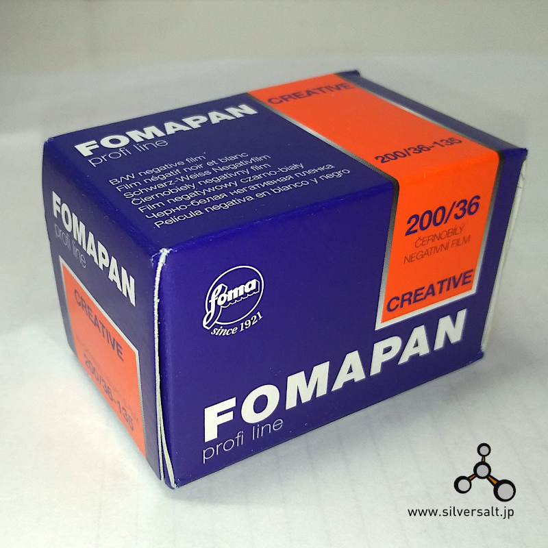 Foma Fomapan 200 135/36 - Click Image to Close