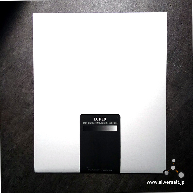 Adox Lupex 8x10" Glossy 5 Sheet - Click Image to Close
