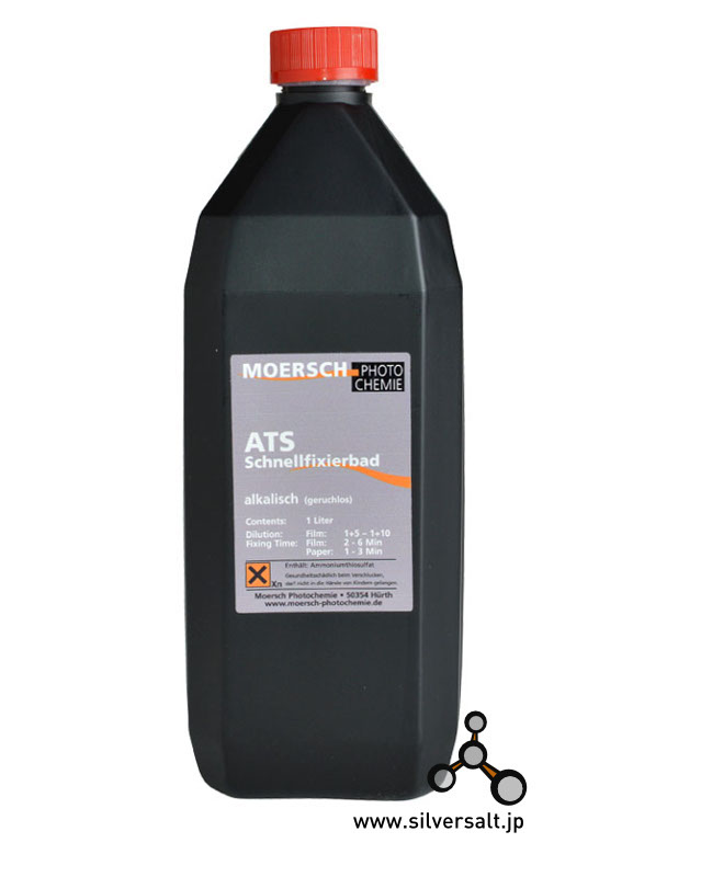 マーシュ ATS 迅速アルカリフィクサー（アルカリ定着液） - Moersch ATS Fast Fix Alkali - ウインドウを閉じる
