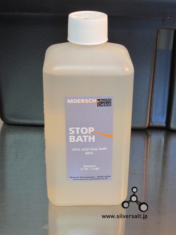 マーシュ ストップバス (クエン酸停止液) - Moersch Stop Bath (Citric Acid) - ウインドウを閉じる
