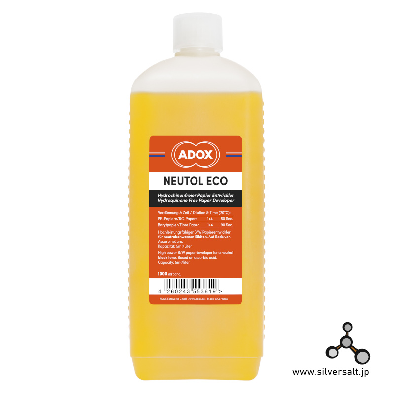 アドックス ノイトル エコ現像液 1000ml - Adox Neutol Eco 1000ml - ウインドウを閉じる