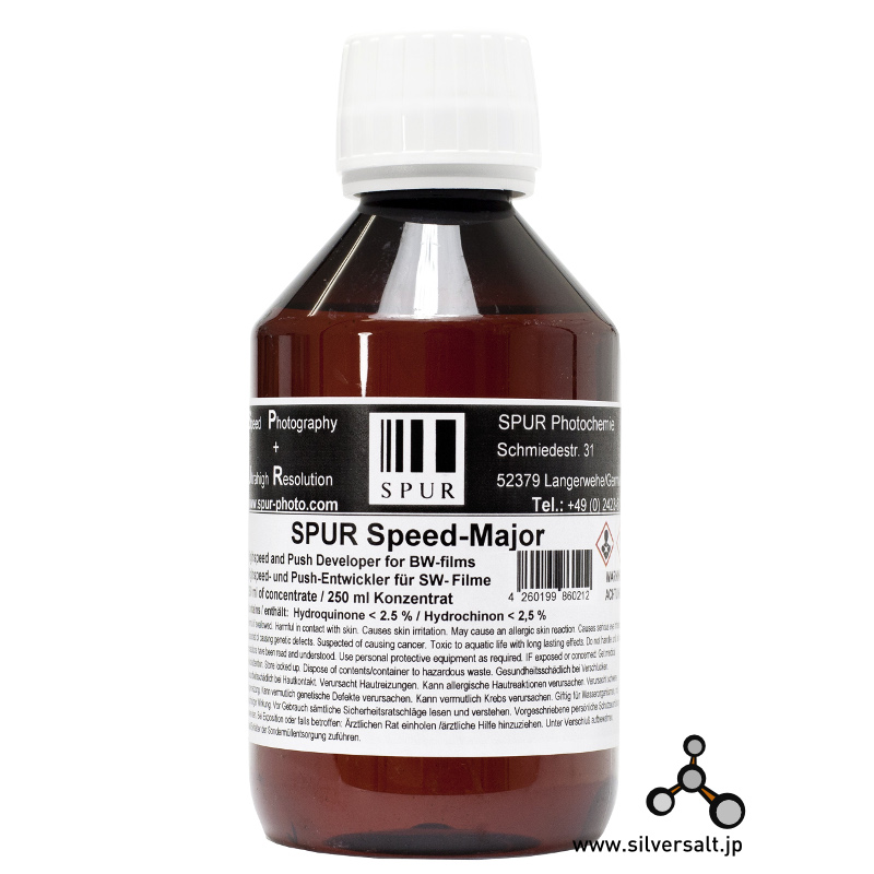 Spur Speed Major 500ml - Click Image to Close