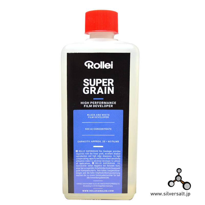 ローライ スーパーグレイン現像液 - Rollei Supergrain - ウインドウを閉じる