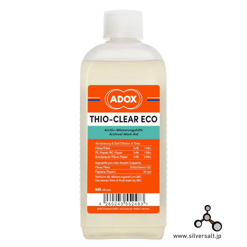 アドックス チオクリア エコ 500ml - Adox Thio Clear Eco 500ml - ウインドウを閉じる