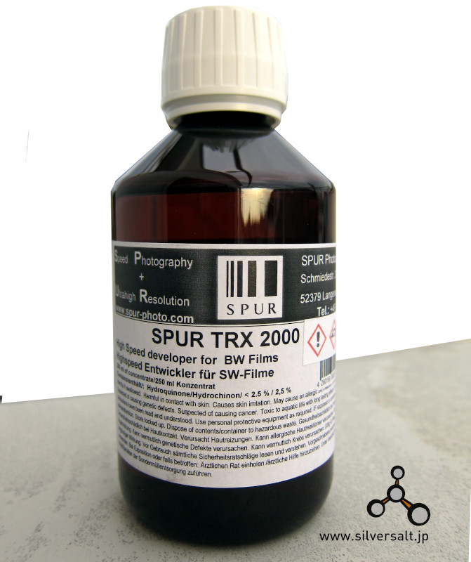 シュプール TRX 2000 現像液（250ml） - Spur TRX 2000 250ml - ウインドウを閉じる