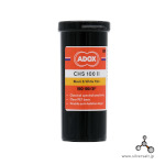 アドックス CHS 100 II 120 - Adox CHS 100 II 120