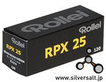 ローライ RPX 25 120 - Rollei RPX 25 120
