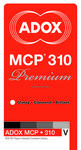 アドックス MCP 310 8x10インチ (グロッシー・25枚) - Adox MCP 310 8x10" 25 Sheet