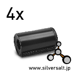 AP プラスティック製フィルムカートリッジ (4個入) - AP Plastic Film Cartridge