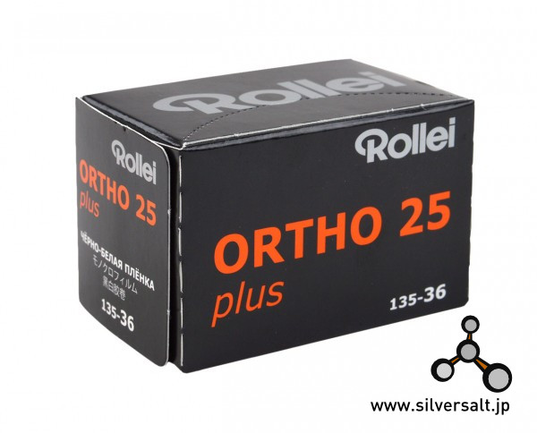 Rollei Ortho 25 Plus 135 - Click Image to Close