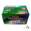 フジ フジカラー プレミアム 400 - Fuji Fujicolor Premium 400