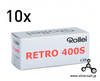 ローライ レトロ 400S 120 - Rollei Retro 400S 120